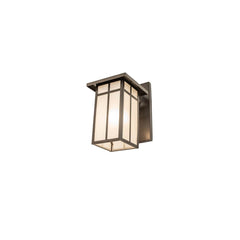 13" Tall Wall Sconce