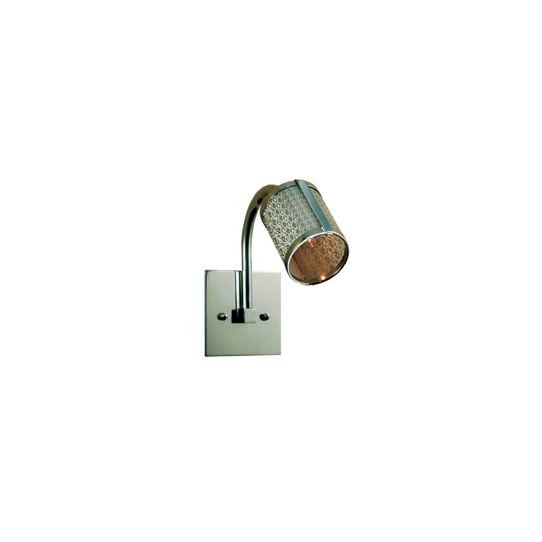 5" Wide Single Light Wall Sconce